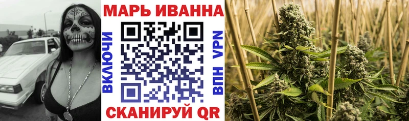 Шишки марихуана OG Kush  mega онион  Великий Устюг  мориарти наркотические препараты  закладка 